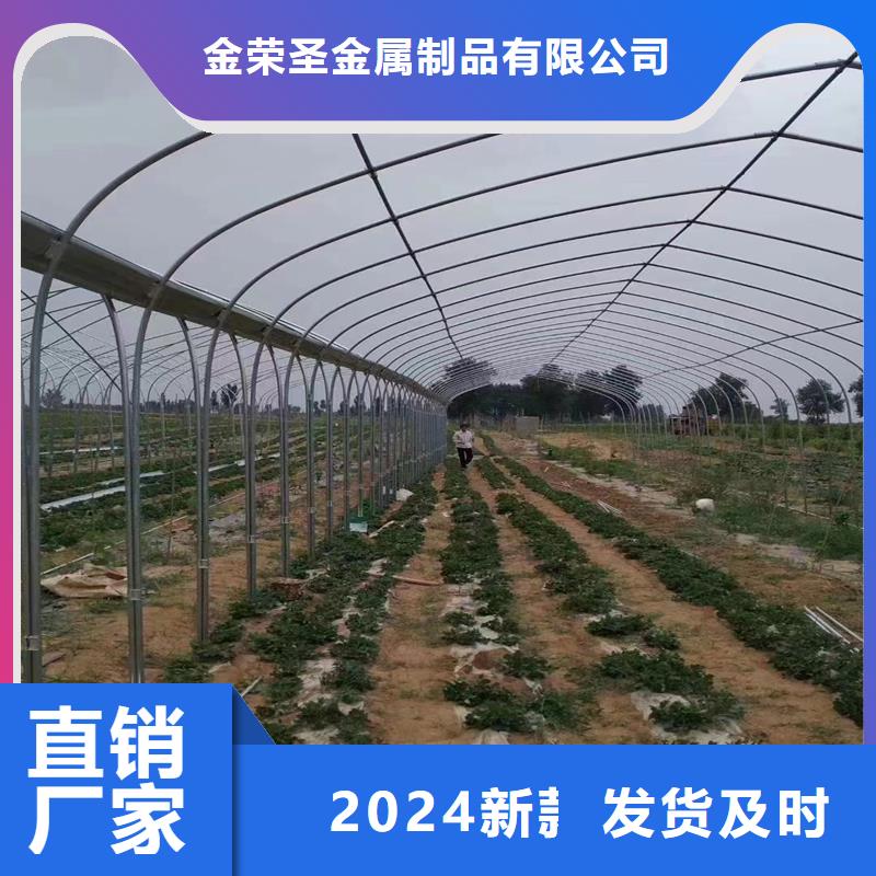 新昌县利得进口黑白膜直销价格2024乡村振兴计划