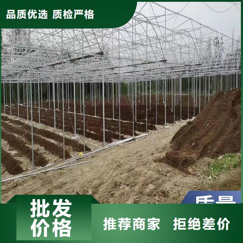 四川省雅安市雨城品质区大棚排水天沟价格厂家现货