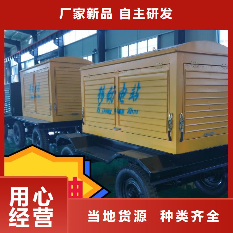 更合镇柴油发电机租赁环保型300KW