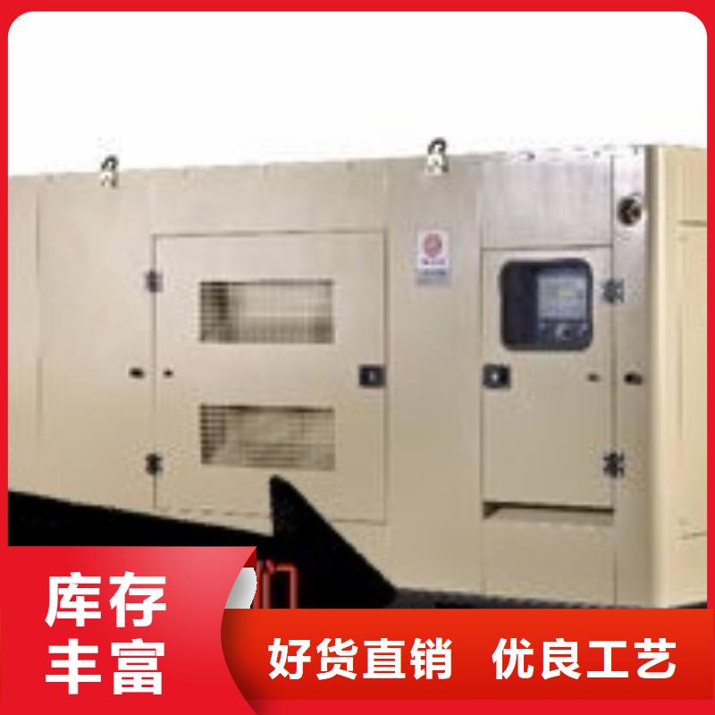 专业品质<中泰鑫>出租小型发电机-本地发电机省油耐用