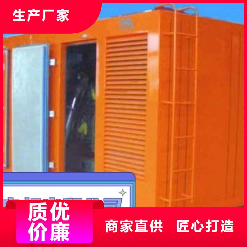 支持批发零售《中泰鑫》出租小型发电机|发电机油耗低