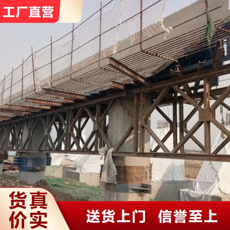 租赁路桥圆柱钢模板厂家货源