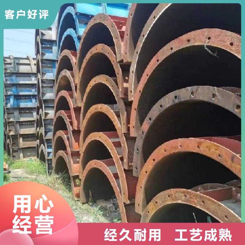 桥梁圆柱钢模板出租建筑工地用