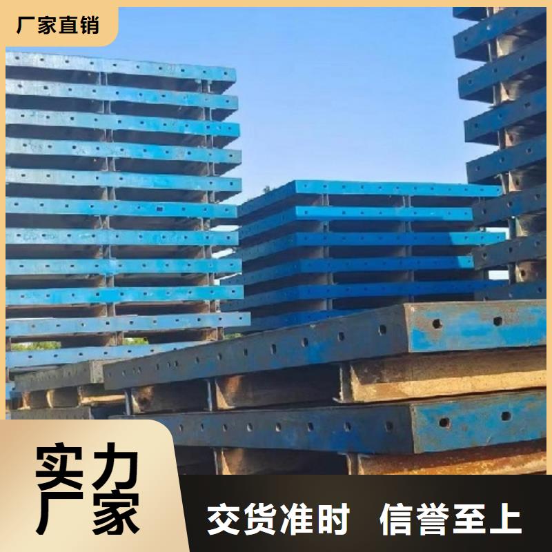 路桥圆柱钢模板租赁价格多少