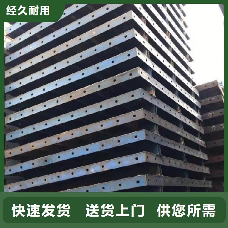 地铁钢模板租赁桥梁建设用弘力机械