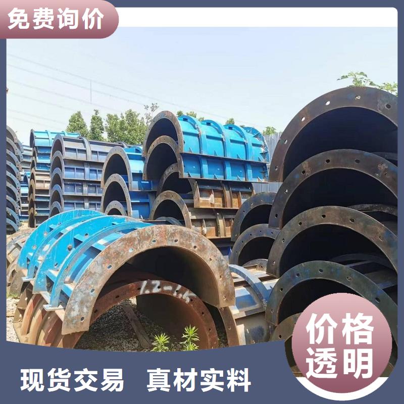 租赁路桥圆柱钢模板大型工程