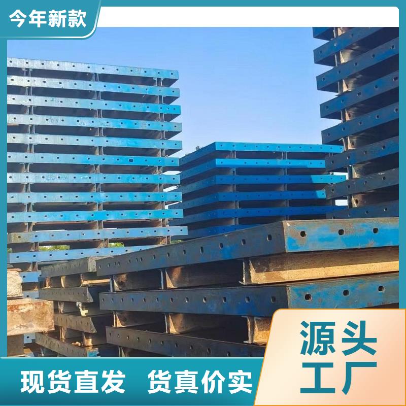 盖梁钢模板出租建筑用