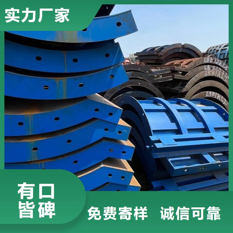 钢模板租赁出租组合钢模板租赁一站式供应
