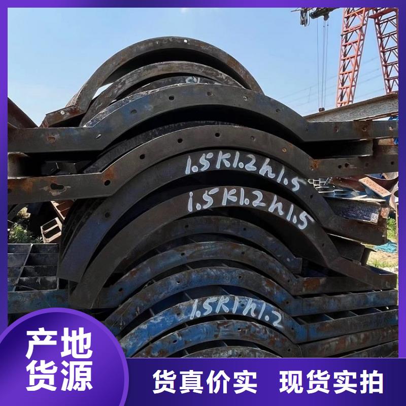 橋梁護欄鋼模板租賃廠家按天計價