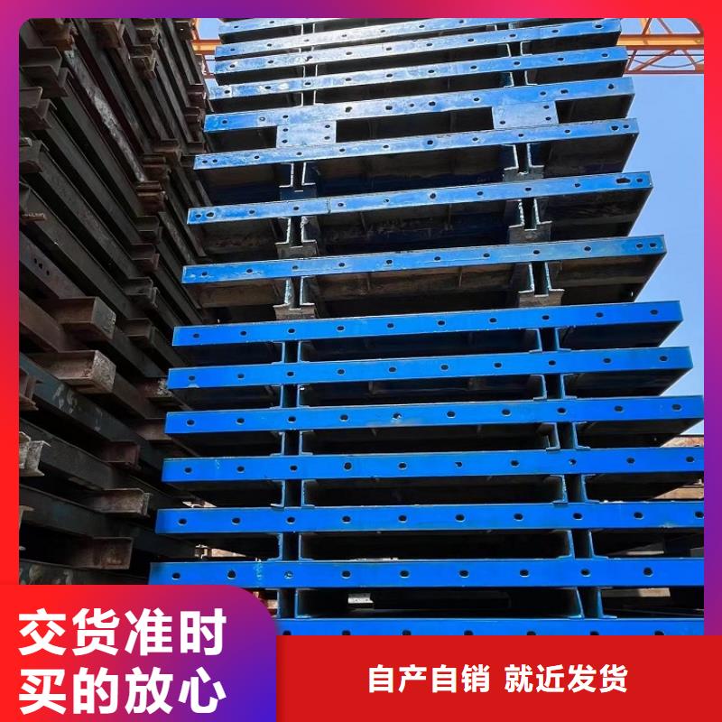 抱箍模板租赁桥梁建设用西安红力机械