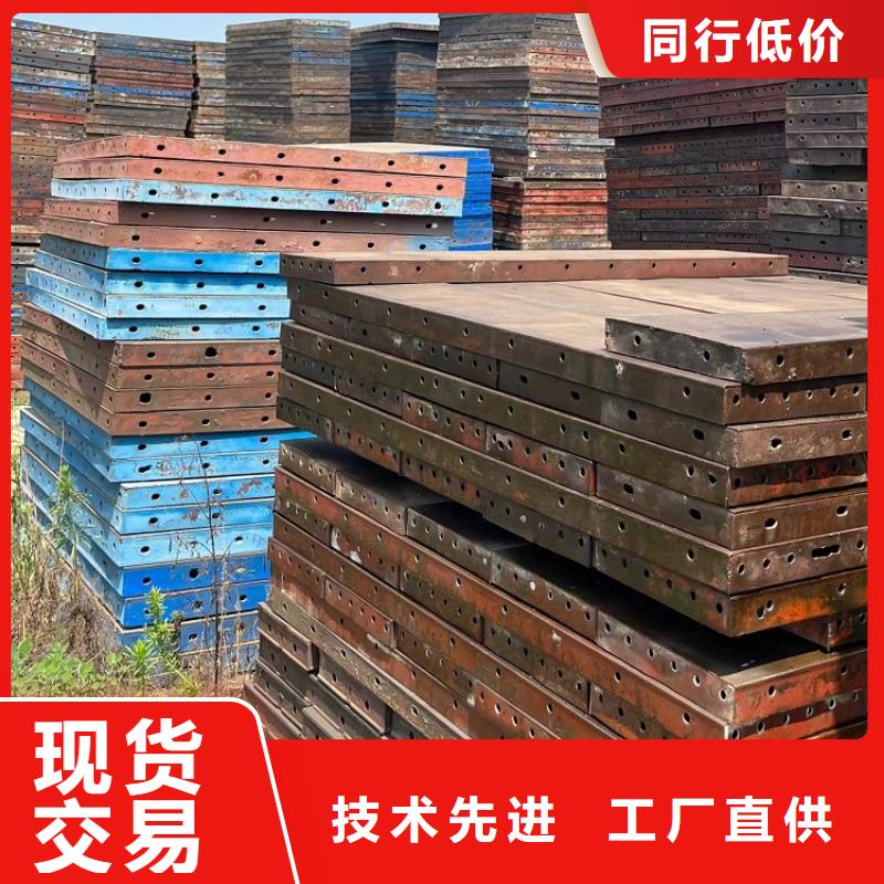 路橋圓柱鋼模板租賃【西安紅力機械】租賃站哪有