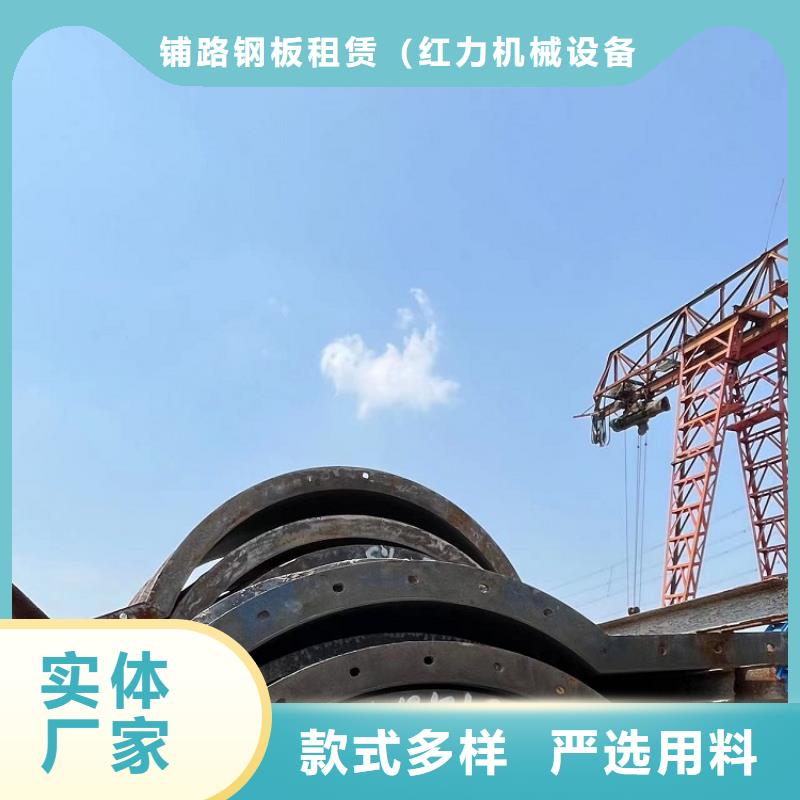 懸臂掛籃租賃廠家【西安紅力機(jī)械】