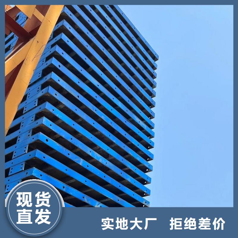 圆柱钢模板出租【西安红力机械】市场