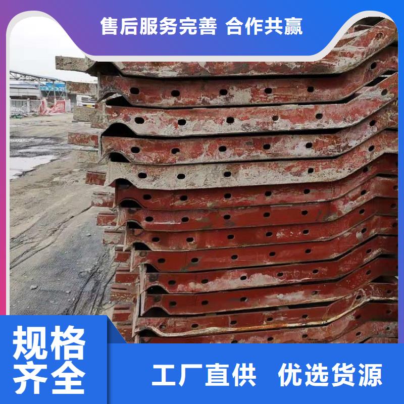 产品性能【红力】桥梁圆柱钢模板出租【西安红力机械】厂家报价