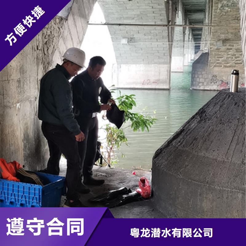 水下桥桩加固放心选择