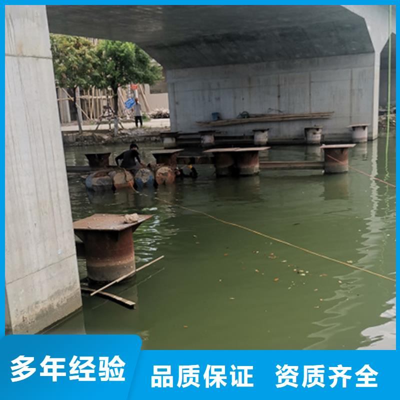 水下海底门格栅清理欢迎咨询