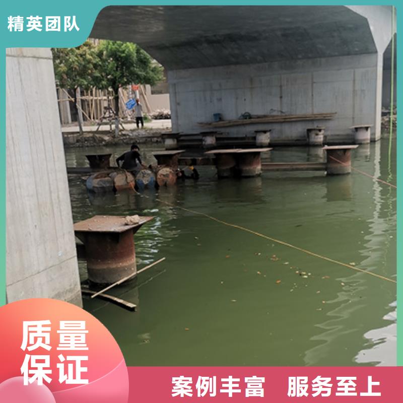 水下钢丝板堵漏欢迎咨询