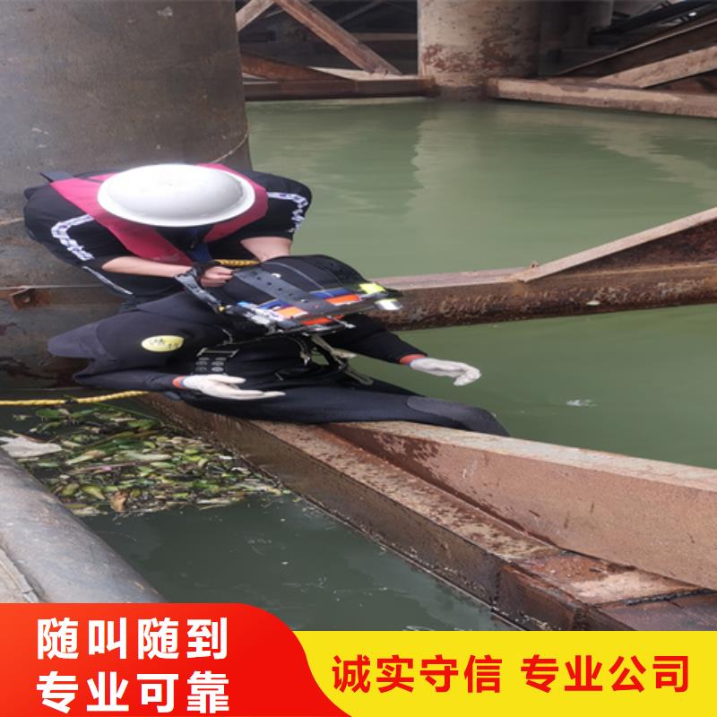 水下打捞贵重物品欢迎电询