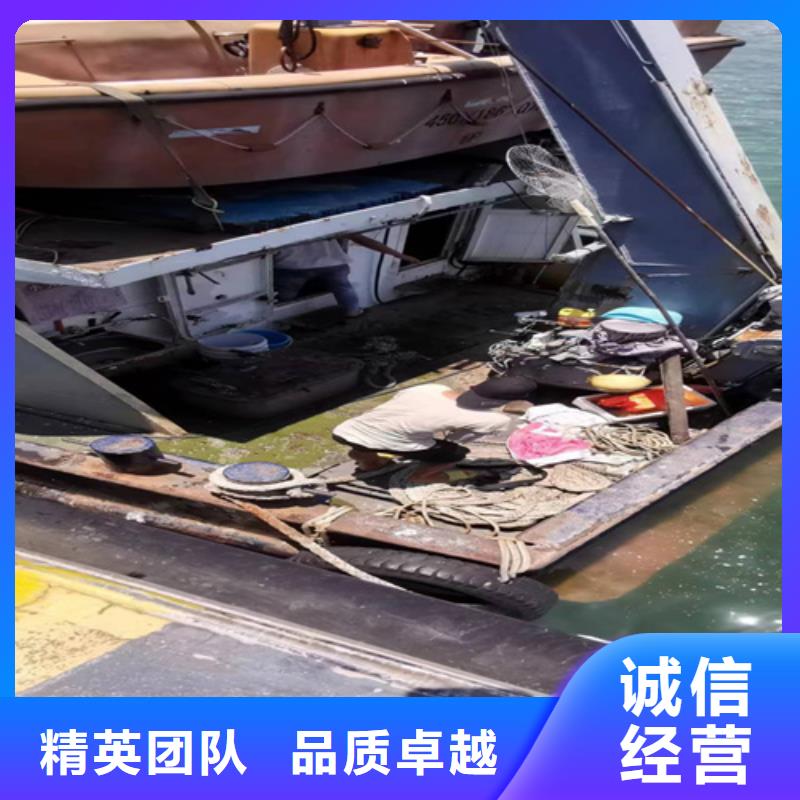 潮州2024专业的团队(粤龙)水下打捞沉船诚信企业