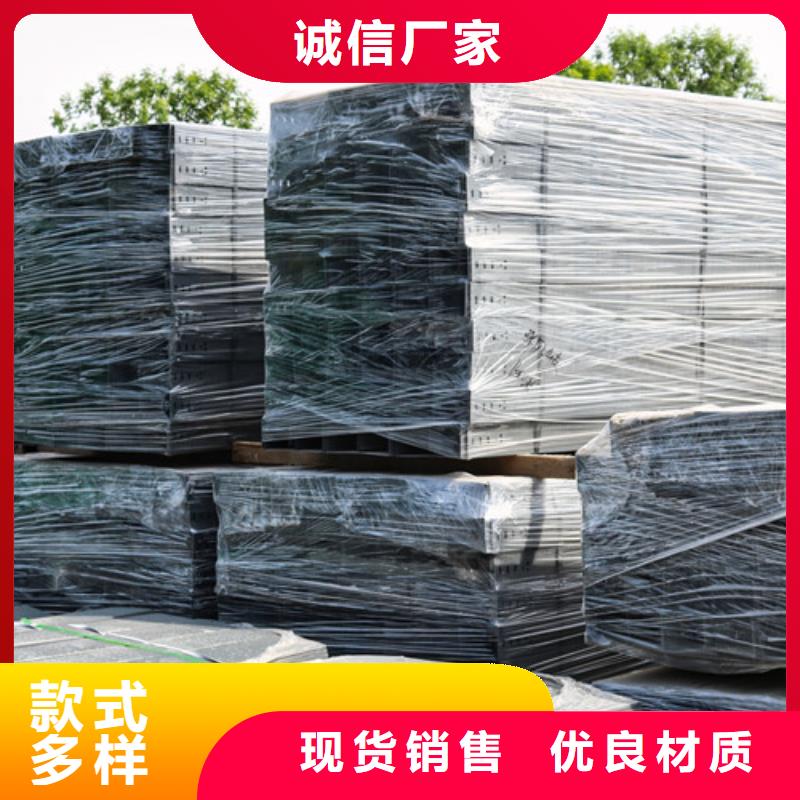 订制喷塑电缆桥架河南省安阳附近市厂家直销