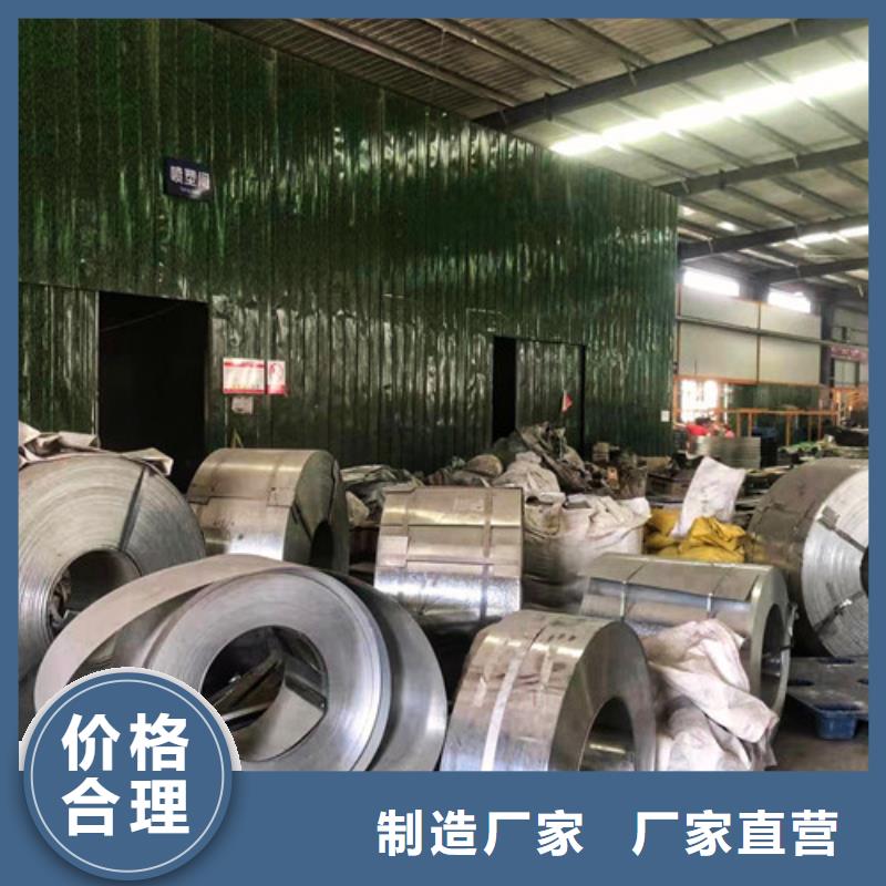 河南省安阳买市订制竖向电缆桥架生产厂家