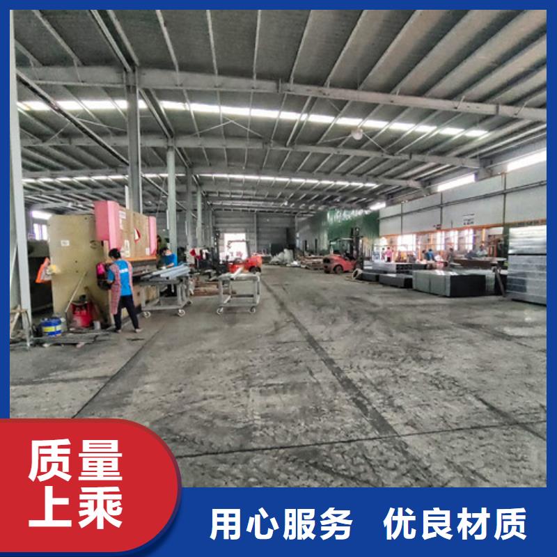 河南省安阳买市订制竖向电缆桥架生产厂家