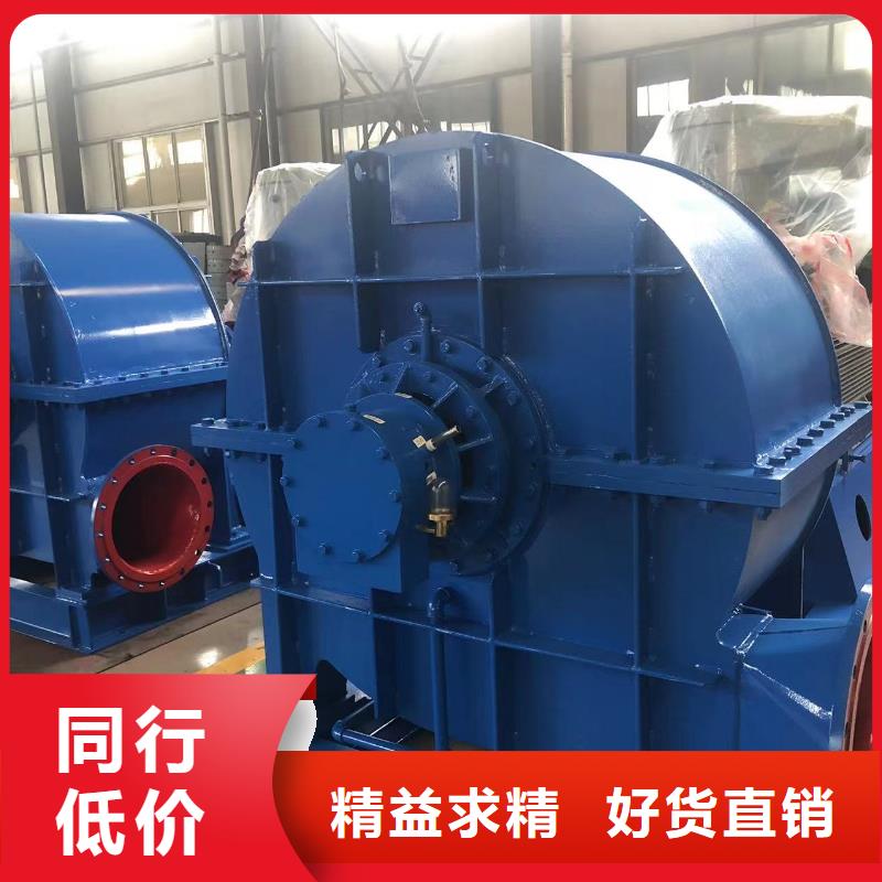 陵水縣返料風機LFSR150多級離心鼓風機