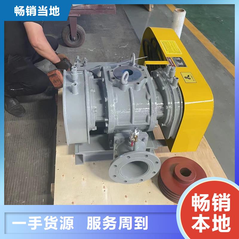效率高增壓風(fēng)機(jī)LFSR250