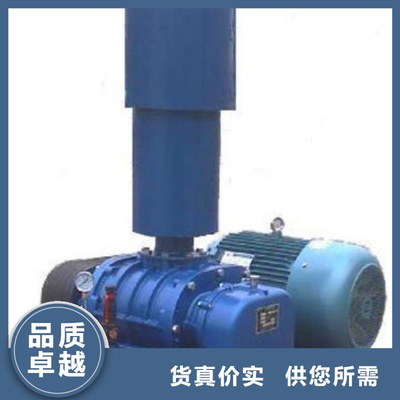 山東臨風科技股份有限公司增壓風機LFSR65