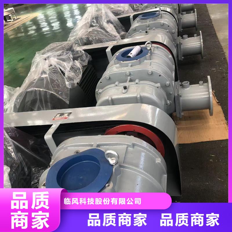 LFSR150厂家-行业推荐