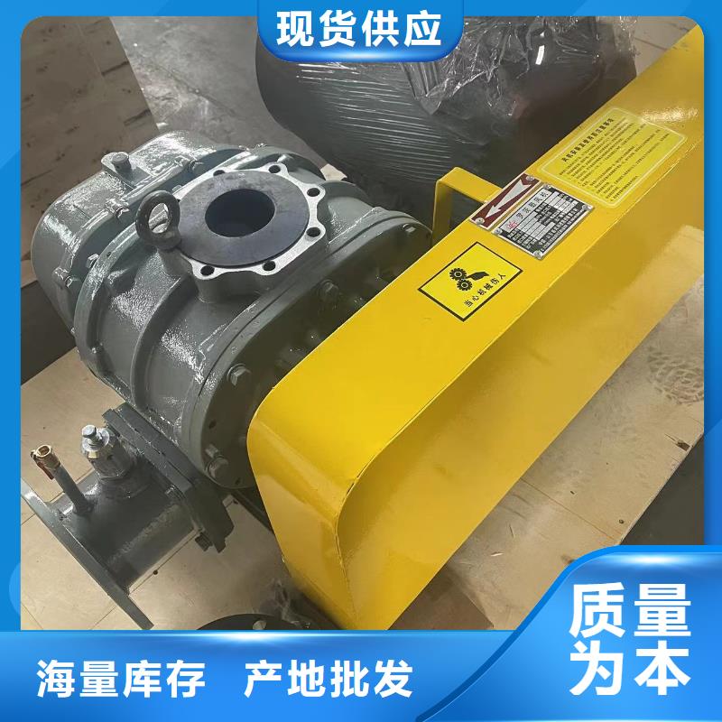 2025氧化風機LFSR65