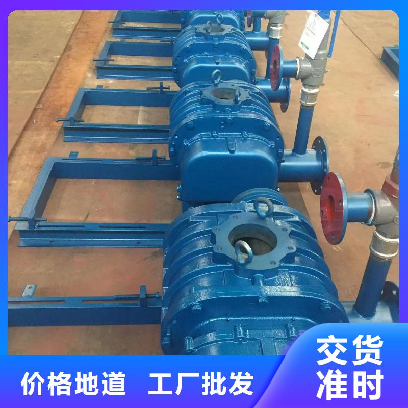 效率高增壓風機LFSR150