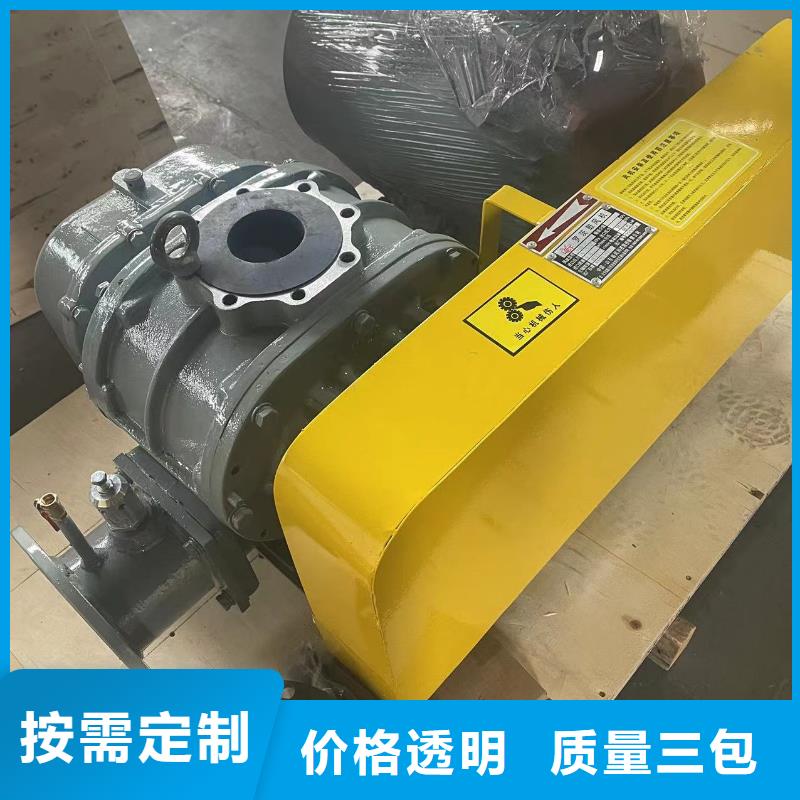 每日增壓風(fēng)機(jī)LFSR300