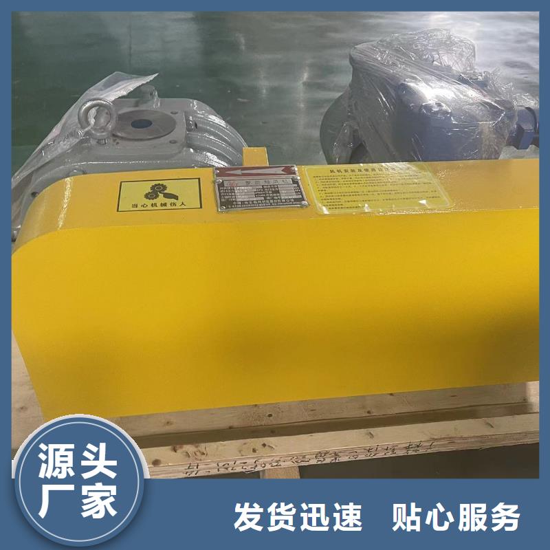 每日返料風機LFSR150