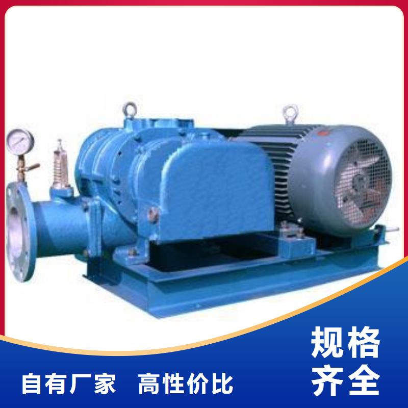燃烧器专用风机非标规格定做
