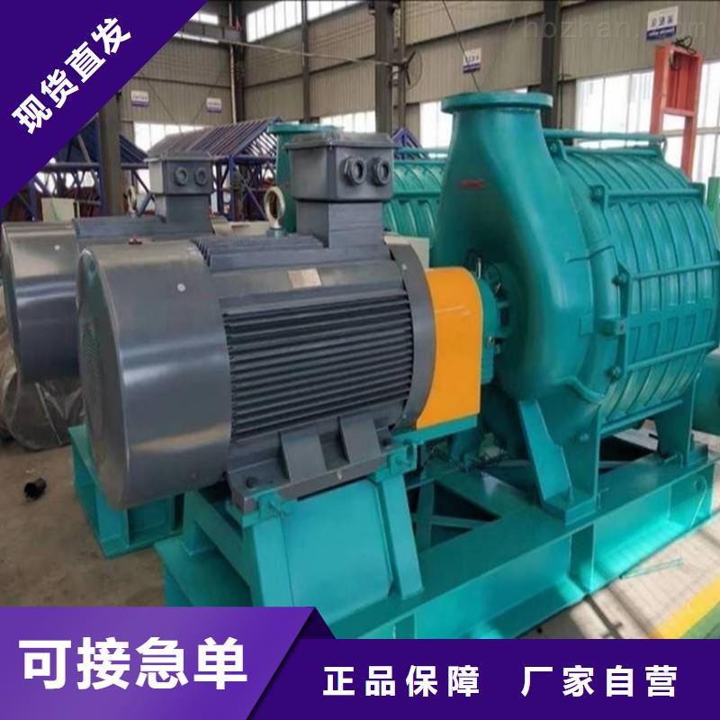 山東臨風科技增壓風機LFSR65