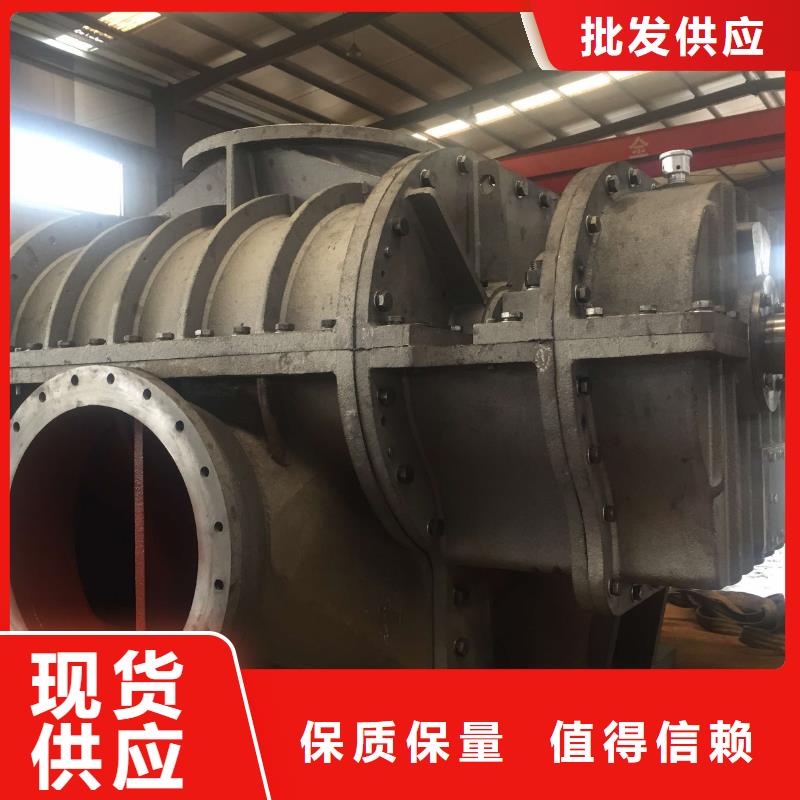 2025返料風(fēng)機(jī)LFSR300