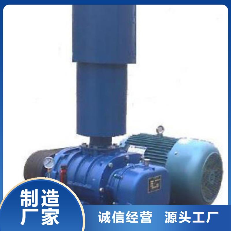 临沂鼓风机厂家资质齐全