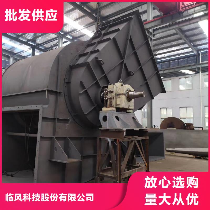 復合肥風機TX28-04三葉羅茨鼓風機