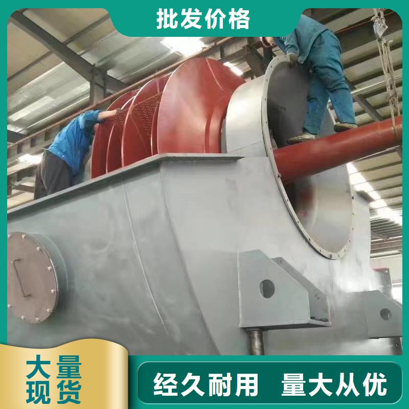 山東臨風科技專用引風機9-28離心通風機