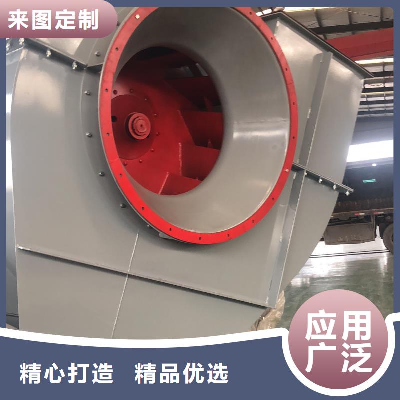 山東臨風科技股份有限公司鋼鐵行業專用風機10-24離心通風機