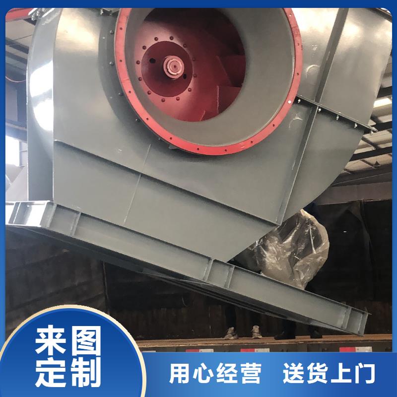 羅茨鼓風機D45-51-1.4返料風機