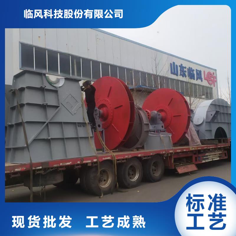 山東臨風科技股份有限公司高壓鼓風機D40-61-1.5