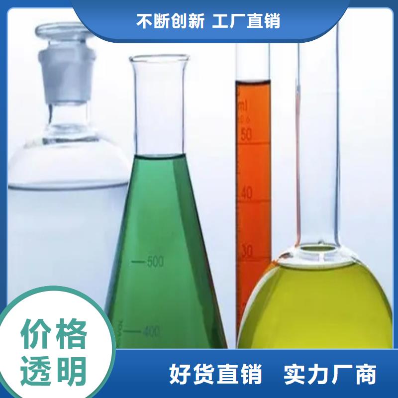 卖化学材料分析的基地