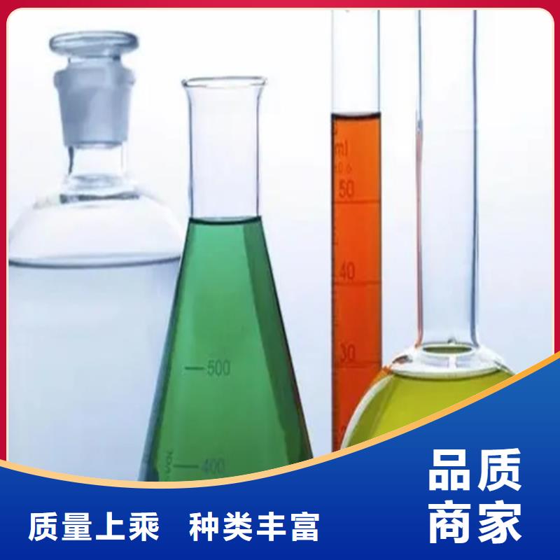 日化品成分分析施工厂家