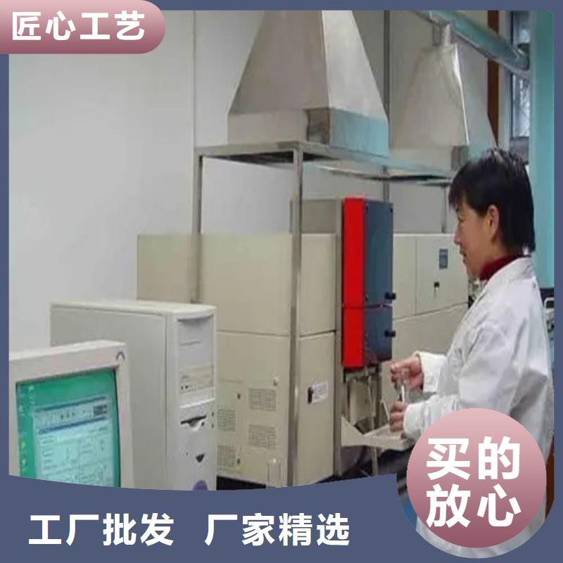 更多用户选择基本成分分析