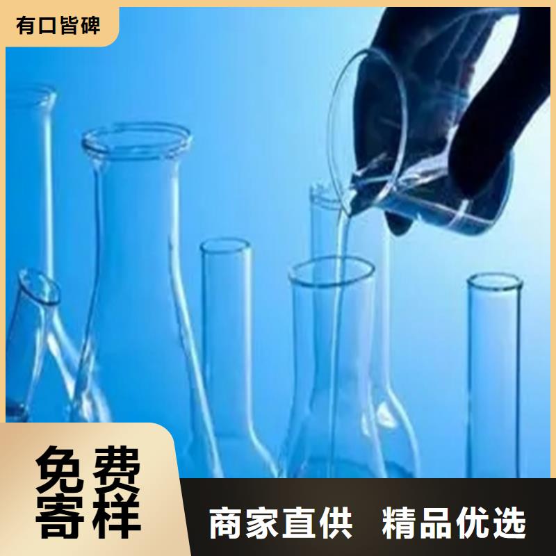 2024现货供应##氟橡胶成分分析##型号齐全