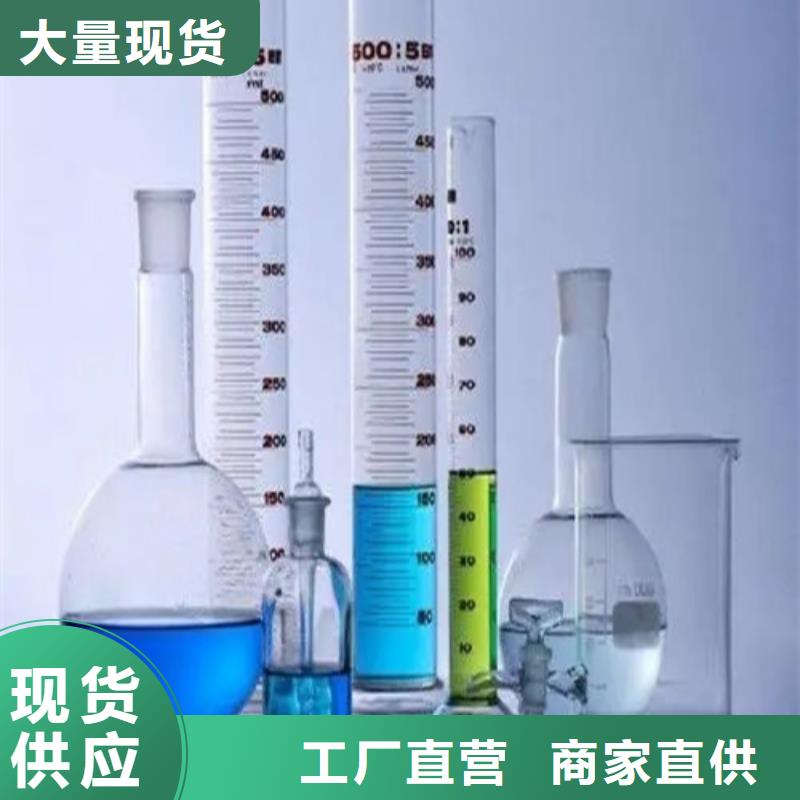 出货快的化学材料分析厂家