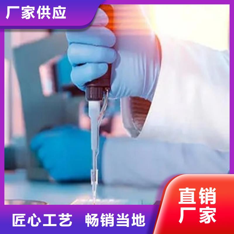 成分分析实力工厂放心选购