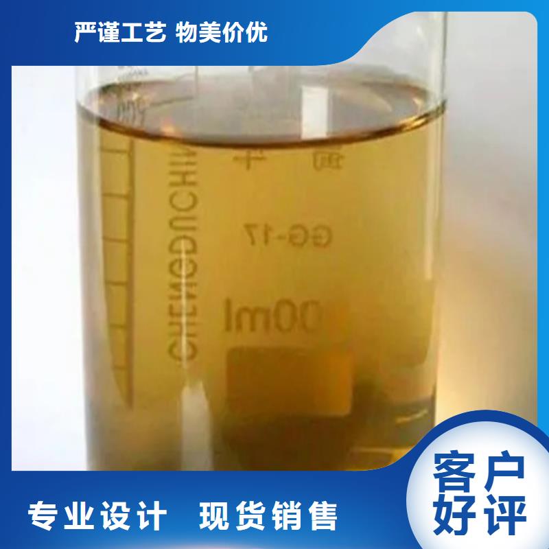 供应分析未知物成分全国统一价